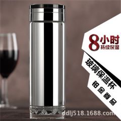 高档礼品玻璃杯水晶双层真空镀银