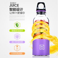 新款水果榨汁杯便携迷你