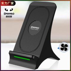 数码猫qi无线存 