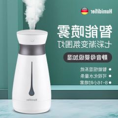 办公室车载雾化器创意加湿器usb便携家用加湿器
