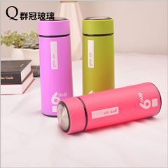 双层隔热广告杯， 地推杯