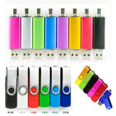 外贸手机OTG夹子2TB