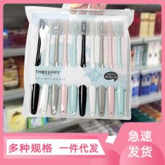 简约牙刷10支装  网红款