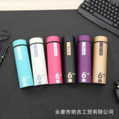 日用百货不锈钢保温杯 学生杯