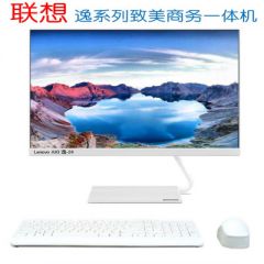 联想AIO-24致美