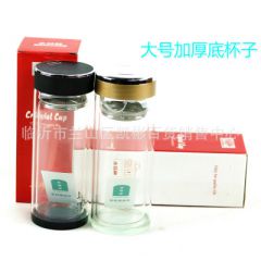 大号加厚双层杯子