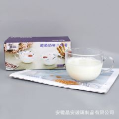 咖啡 牛奶手杯 加厚