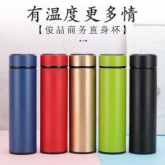 厂家直销304不锈钢保温杯