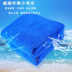 超细纤维方巾 洗车毛巾