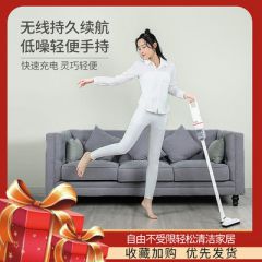 喜人无线吸尘器家用小型大吸力