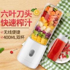 便携迷你榨汁机电动