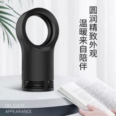 新款迷你桌面暖风机