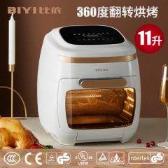 比依110v空气炸锅602A家用大容量全自动智能无油电炸锅