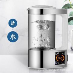 消毒液制造机次氧酸钠发生器家用84消毒水生成机